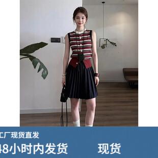 2026新款韩系穿搭学院风连衣裙子无袖背心配半身裙两件套装裙女夏