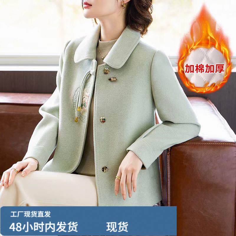 小个子妈妈冬装2025新款芼呢外套中年妇女秋冬中老年女装加厚上衣