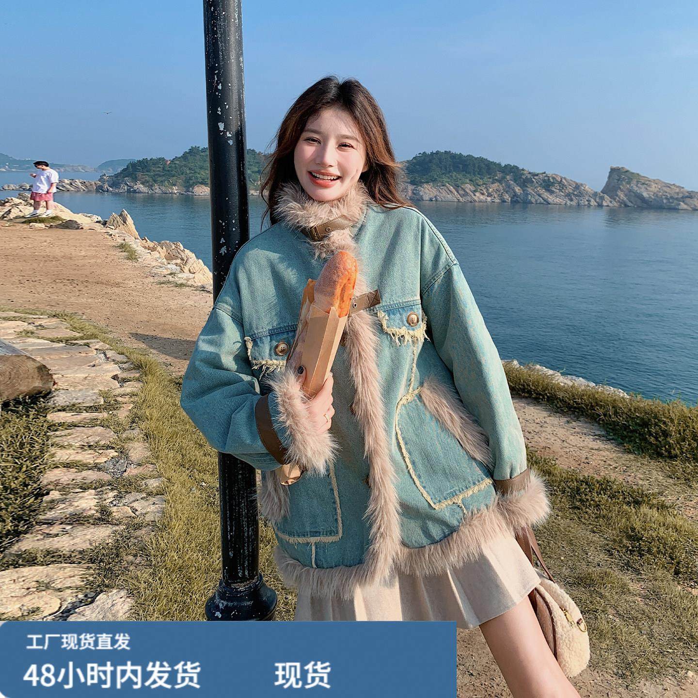 流苏毛绒小香风牛仔加厚外套2025新款女冬皮毛一体高级感派克棉服,运动/瑜伽/健身/球迷用品,广场舞套装,淘宝优惠券,粉丝福利购,淘宝优惠卷