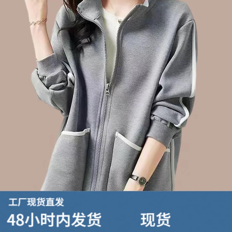 灰色立领开衫厚檰T外套女士2026春秋季新款好看宽松休闲大口袋上