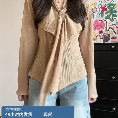 大码法式复古氛围感打底衫女秋冬微胖mm显瘦设计感小众温柔风上衣