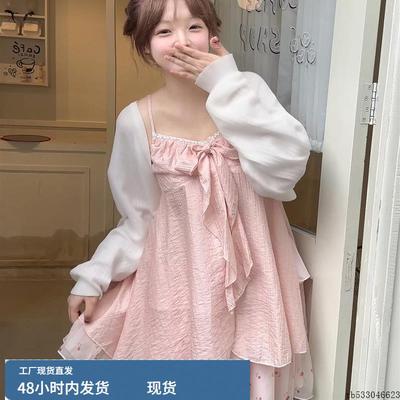 2025新款小个子粉色吊带连衣裙子女外搭针织开衫韩系早秋穿搭套装