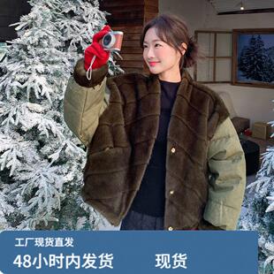 独特设计感仿水貂毛皮草羽绒服女冬超火好看高级小众加厚保暖外套