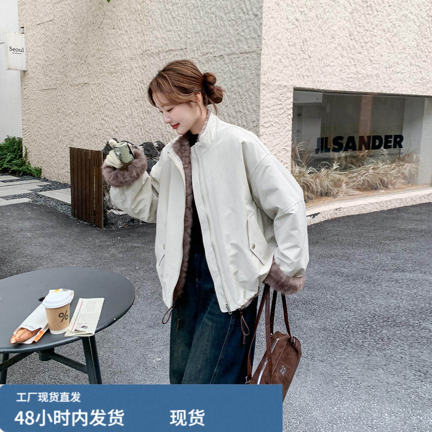 米白色加厚毛绒两面穿外套2025新款女冬高级感皮毛一体短夹克棉服,运动/瑜伽/健身/球迷用品,广场舞套装,淘宝优惠券,粉丝福利购,淘宝优惠卷