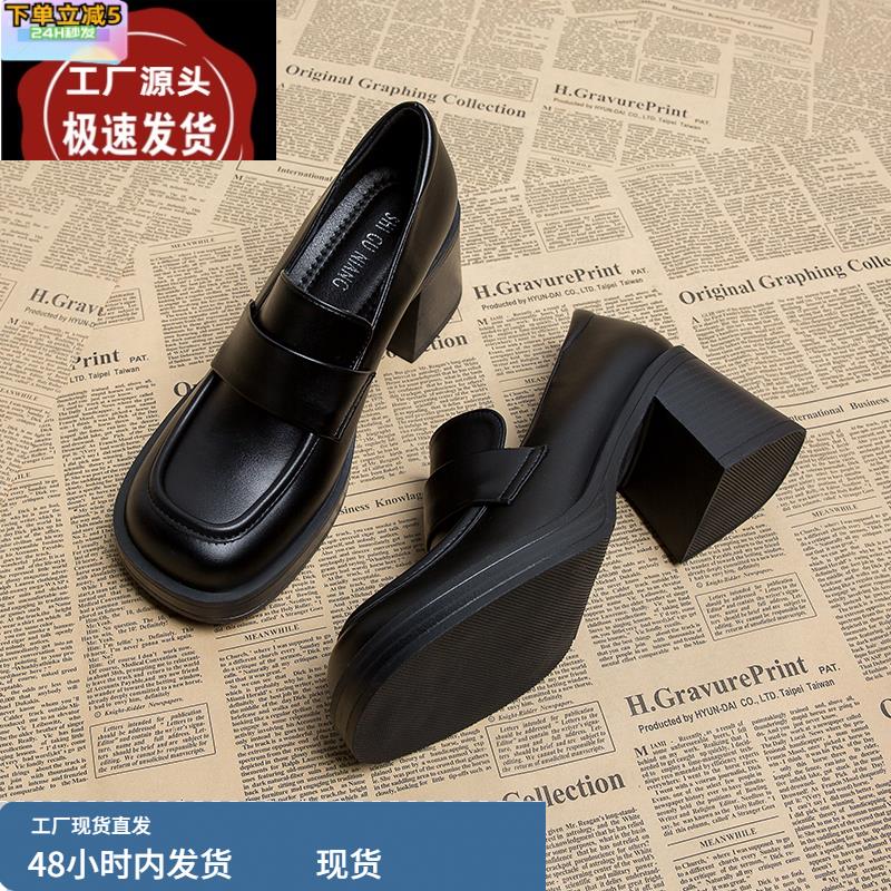 高跟法式小皮鞋女2025春季新款粗跟玛丽珍单鞋女复古英伦风乐福鞋