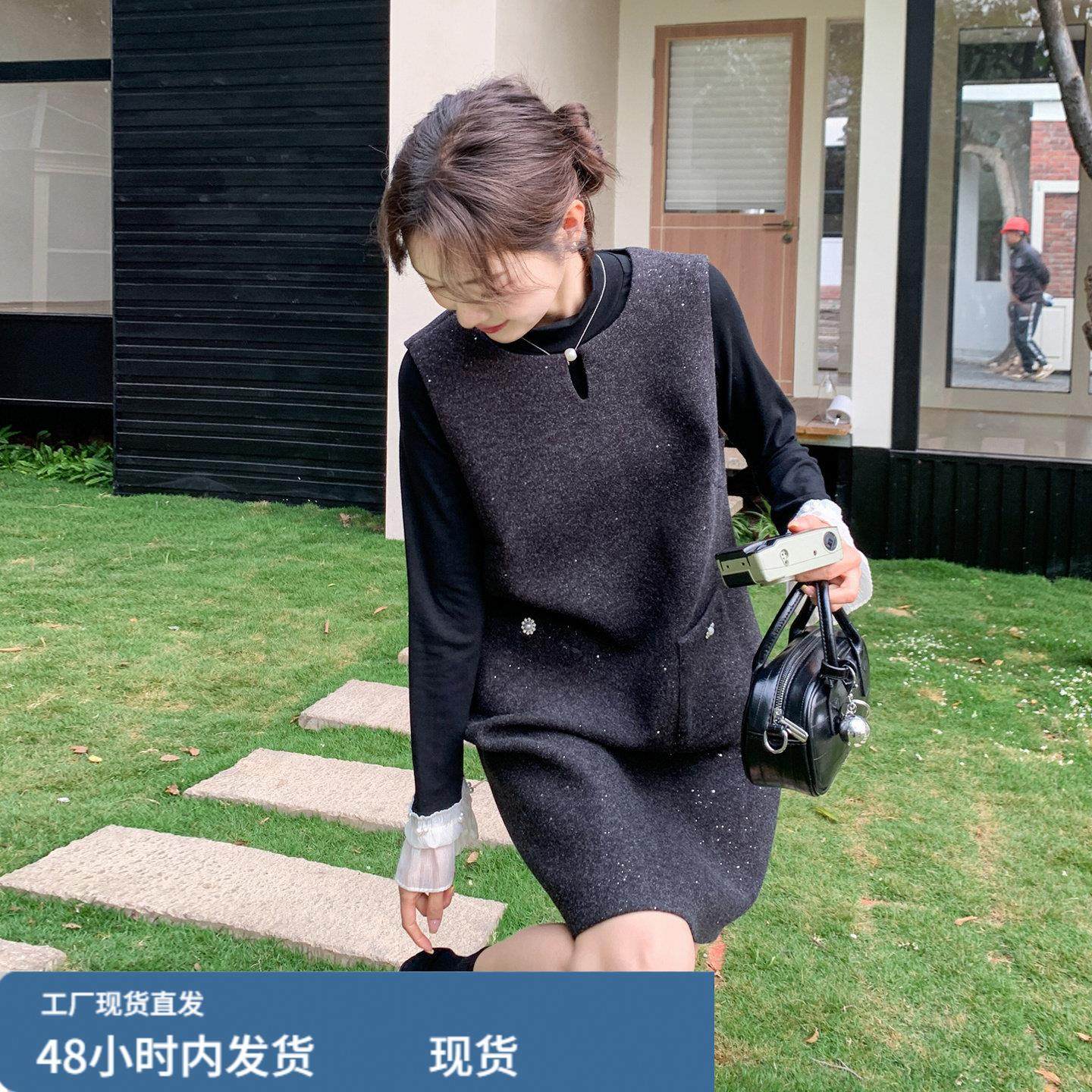 法式高级感亮片毛呢背心裙长袖内搭衣套装女春气质名媛ootd一整套,运动/瑜伽/健身/球迷用品,瑜伽短裙,淘宝优惠券,粉丝福利购,淘宝优惠卷