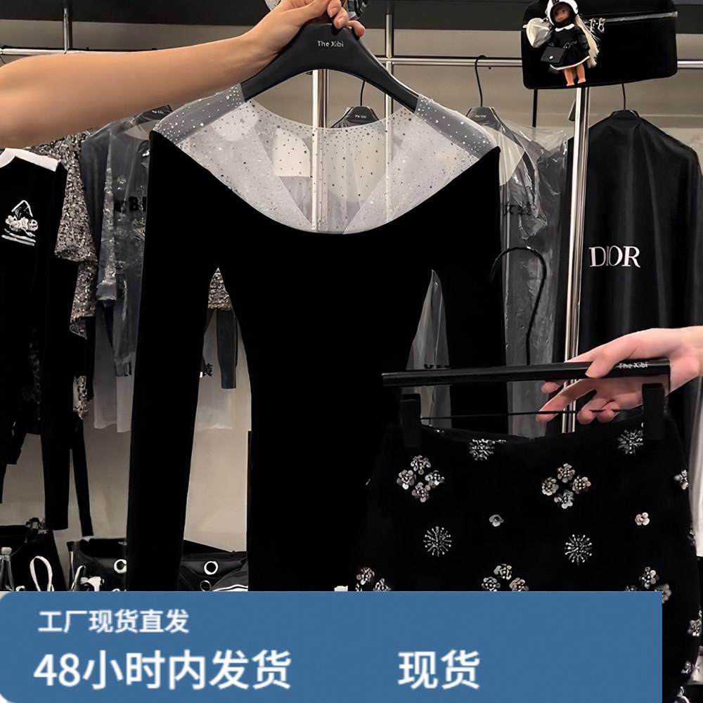 小众设计感重工烫钻网纱拼接露锁骨打底衫女秋冬内搭纯欲露肩上衣,模玩/动漫/周边/娃圈三坑/桌游,Cosplay女装/cos女装,淘宝优惠券,粉丝福利购,淘宝优惠卷