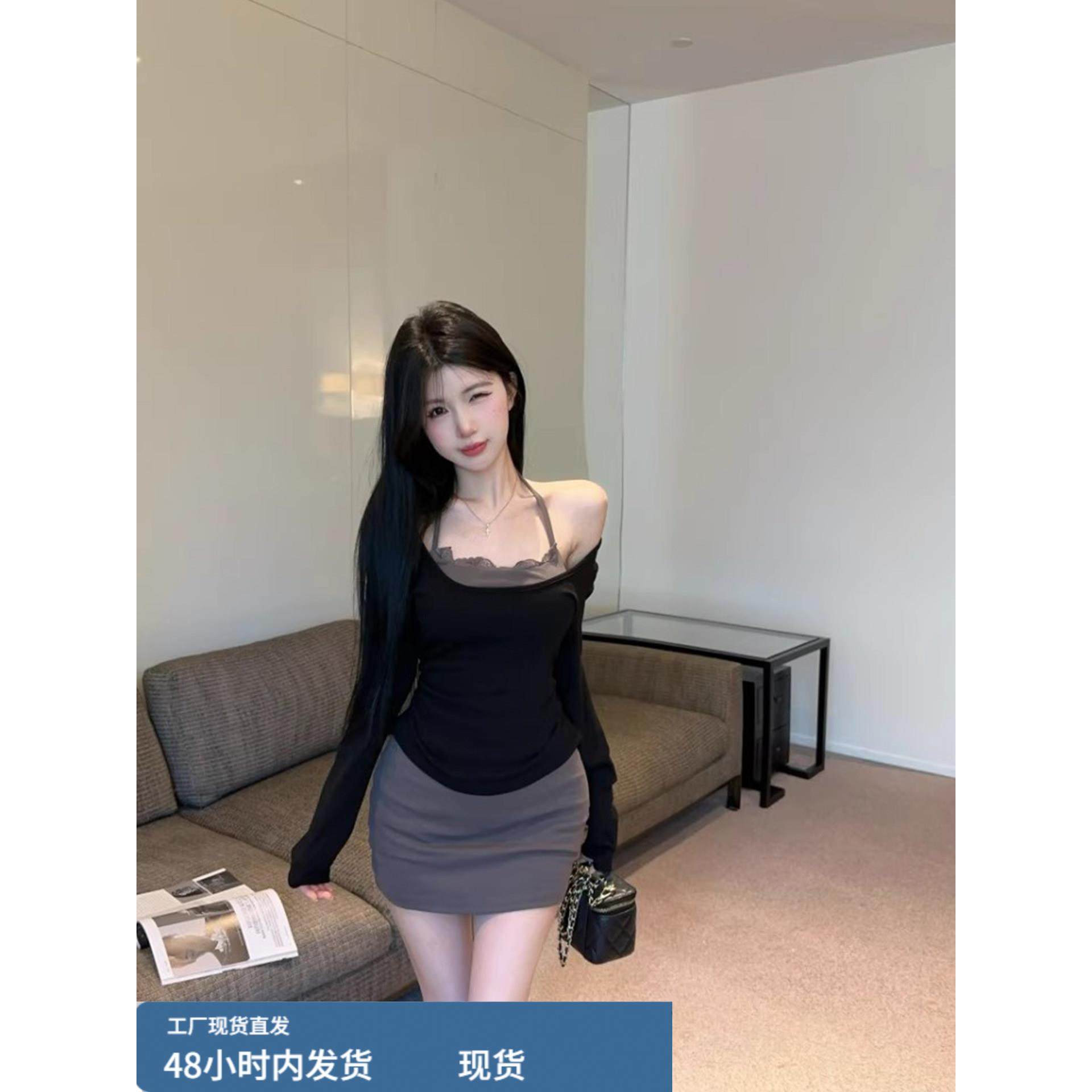 挂脖包臀连衣裙女秋冬纯欲性感辣妹短裙黑色T恤上衣吊带短裙套装,模玩/动漫/周边/娃圈三坑/桌游,Cosplay女装/cos女装,淘宝优惠券,粉丝福利购,淘宝优惠卷