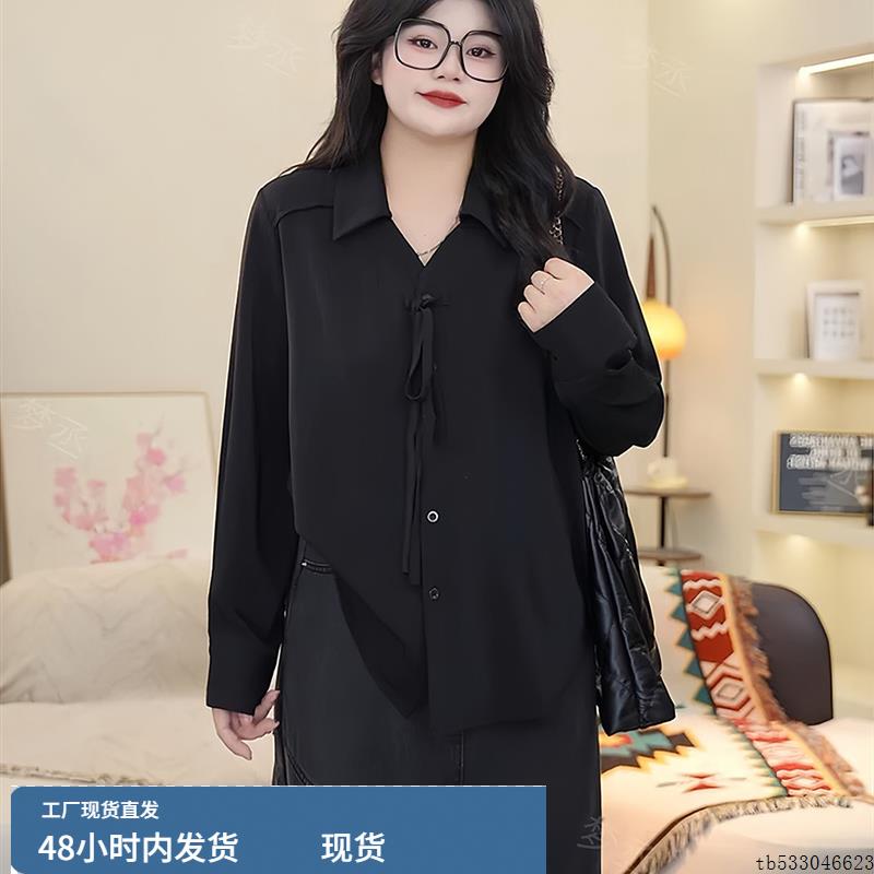 大码法式设计感气质V领衬衫女秋冬微胖mm显瘦宽松打底衫小众上衣