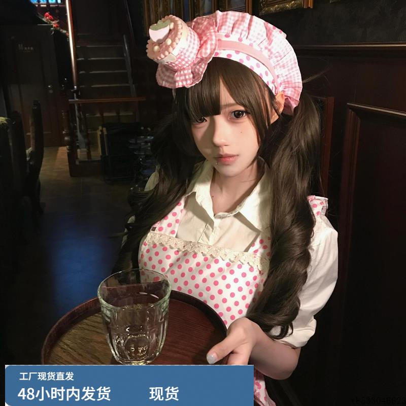 甜美粉嫩小厨娘围裙COS服白衬衫漫展发饰发箍洛丽塔女仆爆改套装