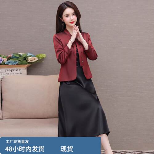 高档气质两件套连衣裙女2026春秋新款贵夫人妈妈显瘦收腰套装裙子