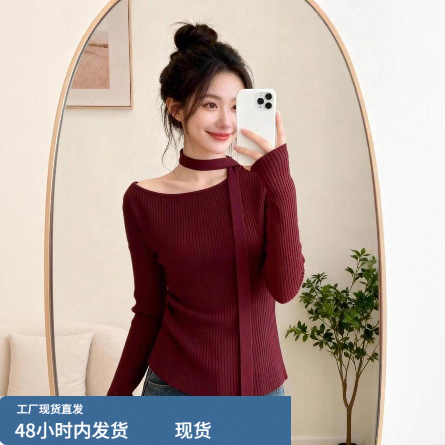 韩系气质斜领飘带长袖针织衫女秋冬微胖mm大码设计感修身内搭上衣,模玩/动漫/周边/娃圈三坑/桌游,Cosplay女装/cos女装,淘宝优惠券,粉丝福利购,淘宝优惠卷