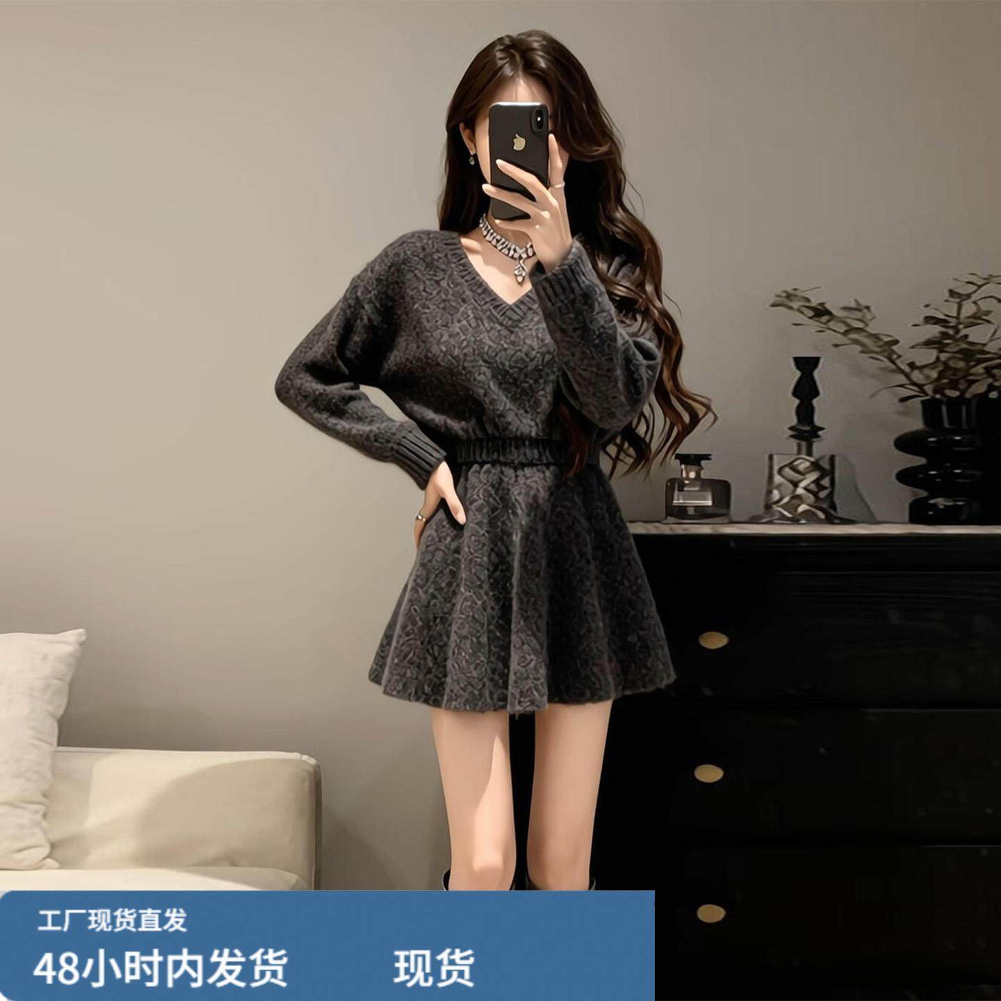 2025新款超好看的冬装灰色针织毛衣连衣裙子女秋冬季穿搭内搭短裙,运动/瑜伽/健身/球迷用品,瑜伽短裙,淘宝优惠券,粉丝福利购,淘宝优惠卷