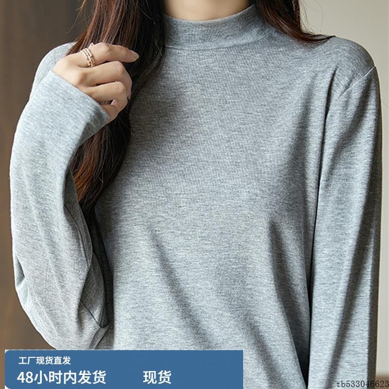 衣橱单品~薄款毛衣女秋冬内搭半高领宽松打底衫2025年新款针织衫