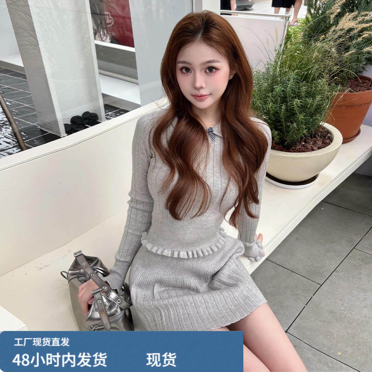 小香风针织连衣裙子女秋冬季2026新款气质名媛千金风包臀短裙套装,运动/瑜伽/健身/球迷用品,瑜伽短裙,淘宝优惠券,粉丝福利购,淘宝优惠卷