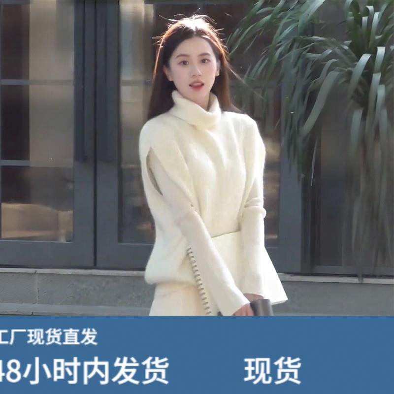 韩系温柔风白色高领无袖针织马甲女秋冬百搭叠穿温柔气质背心上衣,女装/女士精品,羊绒衫,淘宝优惠券,粉丝福利购,淘宝优惠卷