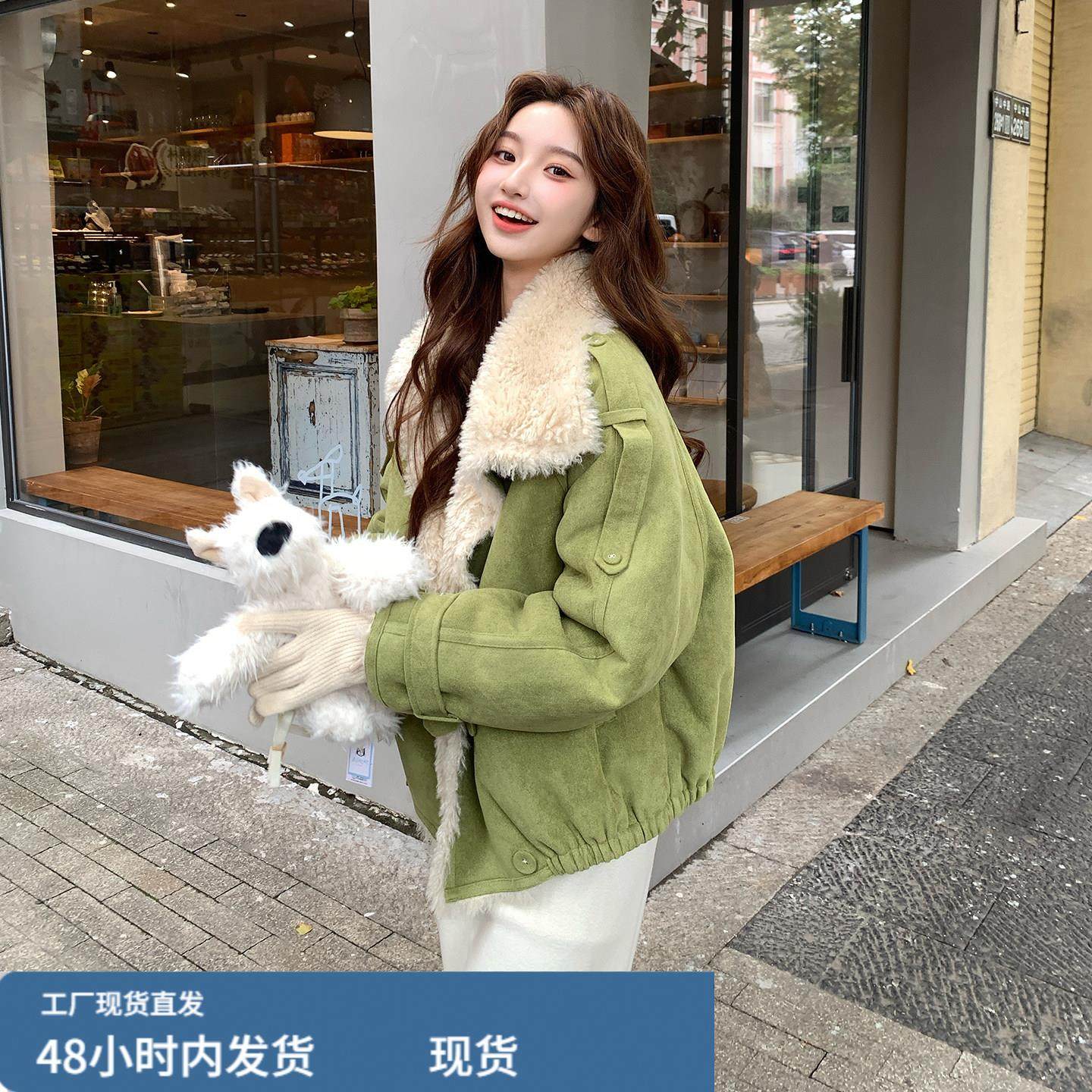 绿色复古慵懒风羊羔毛外套女2025冬季新款韩版双排扣皮毛一体外套,运动/瑜伽/健身/球迷用品,广场舞套装,淘宝优惠券,粉丝福利购,淘宝优惠卷