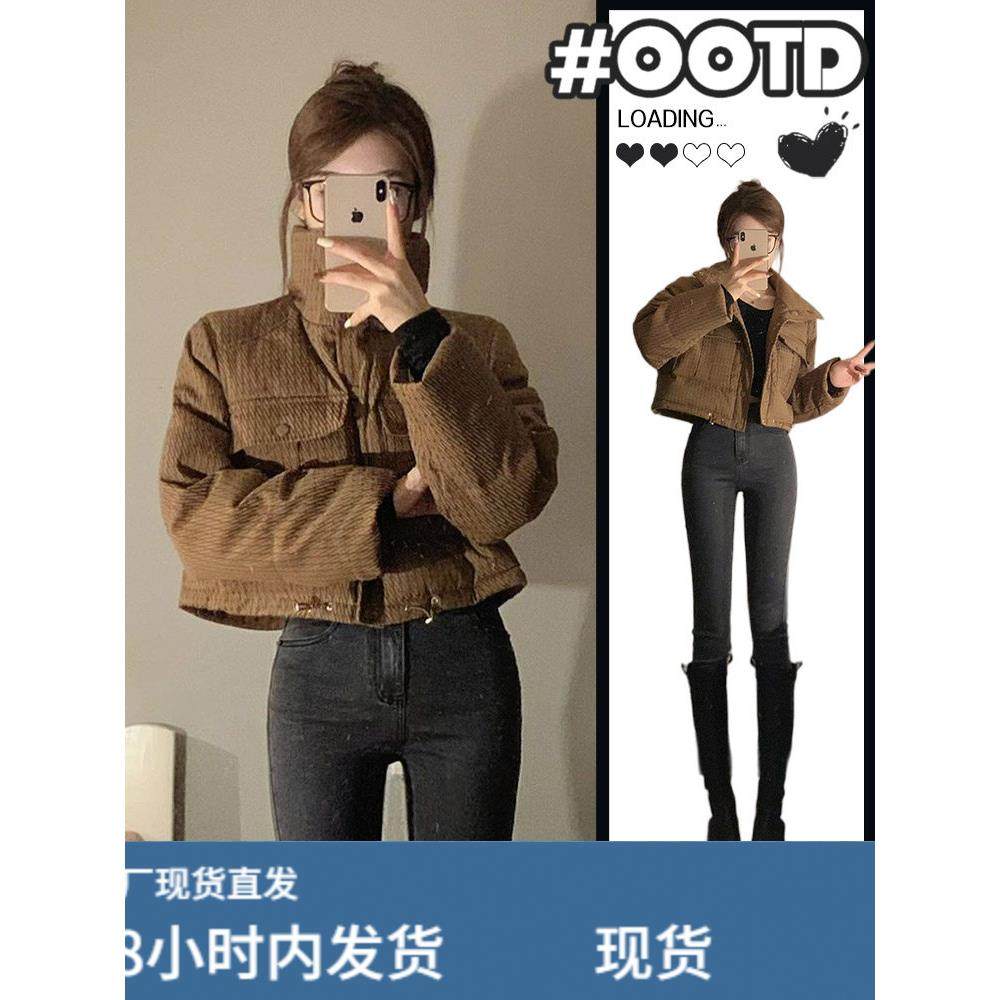 短立领西式棉质女式外套娇小的冬天新宽松苗条的外观面包外套棉质,女士内衣/男士内衣/家居服,睡衣上装,淘宝优惠券,粉丝福利购,淘宝优惠卷