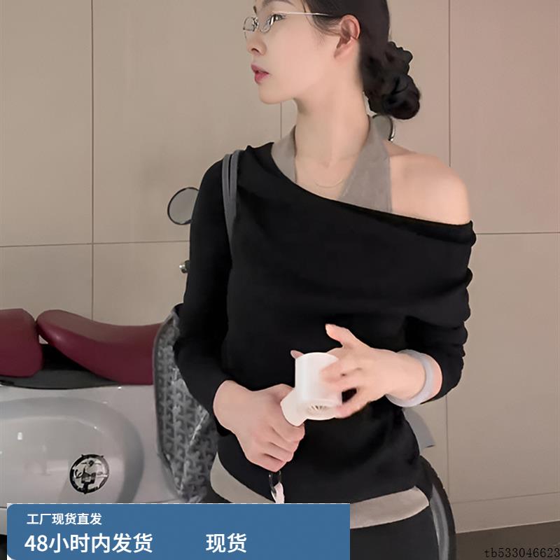 韩系一字领假两件挂脖斜肩针织衫女2025新款秋季修身显瘦露肩上衣