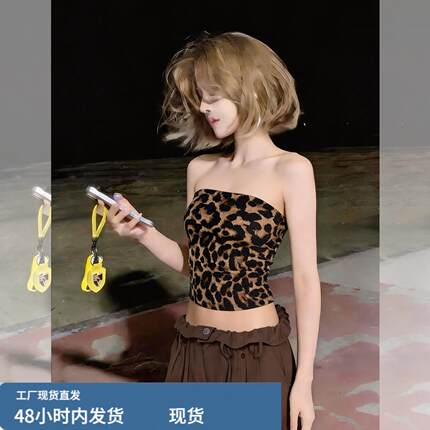 辣妹性感抹胸背心女短款内搭可外穿夏季巨好看的美背裹胸无袖上衣