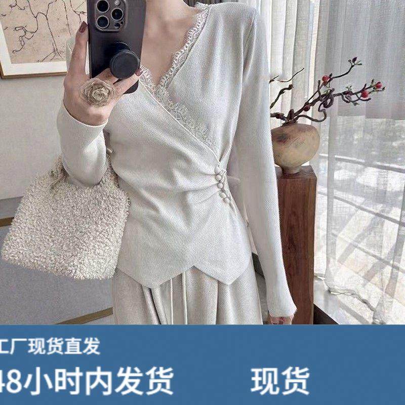 法式蕾丝边V领交叉长袖针织衫女秋冬气质收腰显瘦内搭打底衫上衣,女装/女士精品,羊绒衫,淘宝优惠券,粉丝福利购,淘宝优惠卷