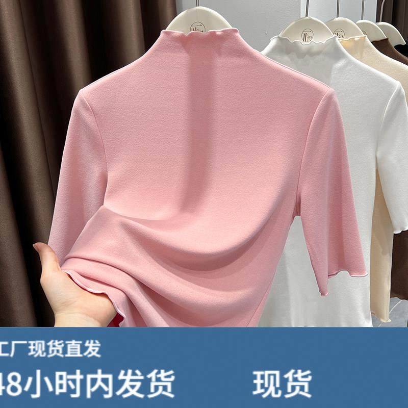 高端五分袖双面德绒打底衫女秋冬半高领加厚澳绒针织中袖粉色上衣,模玩/动漫/周边/娃圈三坑/桌游,Cosplay女装/cos女装,淘宝优惠券,粉丝福利购,淘宝优惠卷