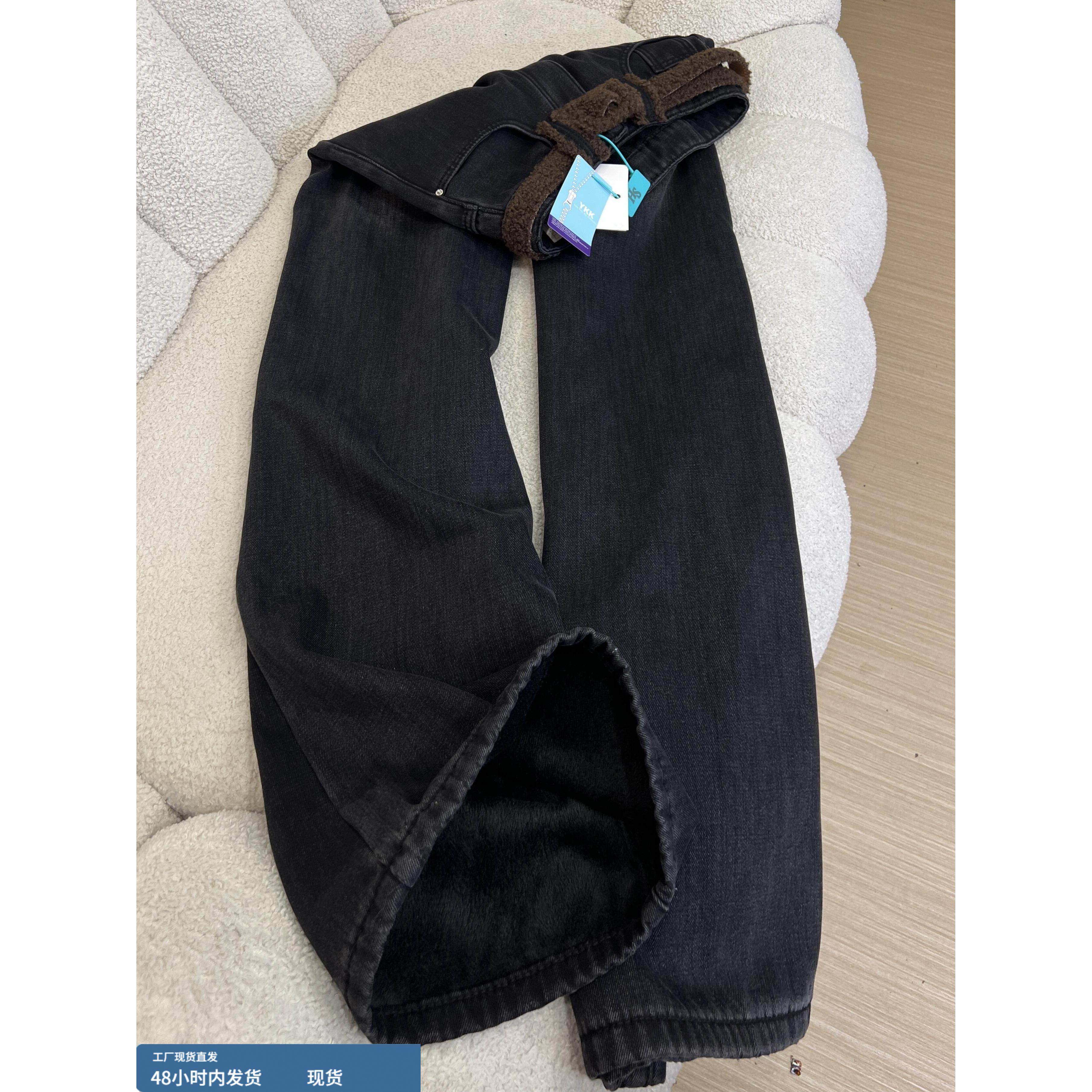 黑灰色加绒加厚宽松直筒牛仔裤女秋冬新款覆古水洗高腰显瘦阔腿裤,模玩/动漫/周边/娃圈三坑/桌游,Cosplay女装/cos女装,淘宝优惠券,粉丝福利购,淘宝优惠卷