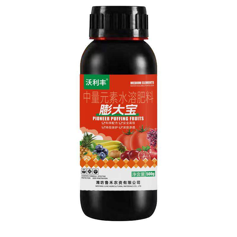 沃利丰膨大宝促细胞分裂防裂果膨大果实提糖增甜着色增产叶助剂3图片