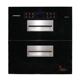 鑫奇消毒柜XS12 1嵌入式 家用智能双层120L大容量高温二星消毒碗柜