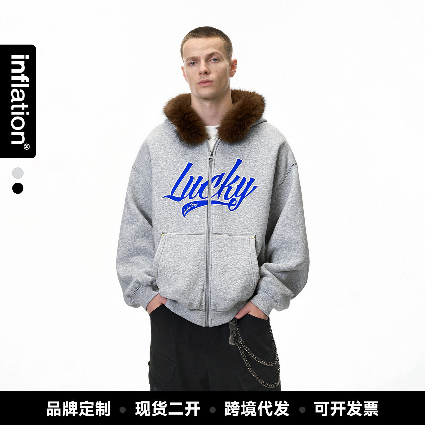 捷展男装|座山雕卫衣外套25冬季新款连帽刺绣毛绒领Boxy短款卫衣