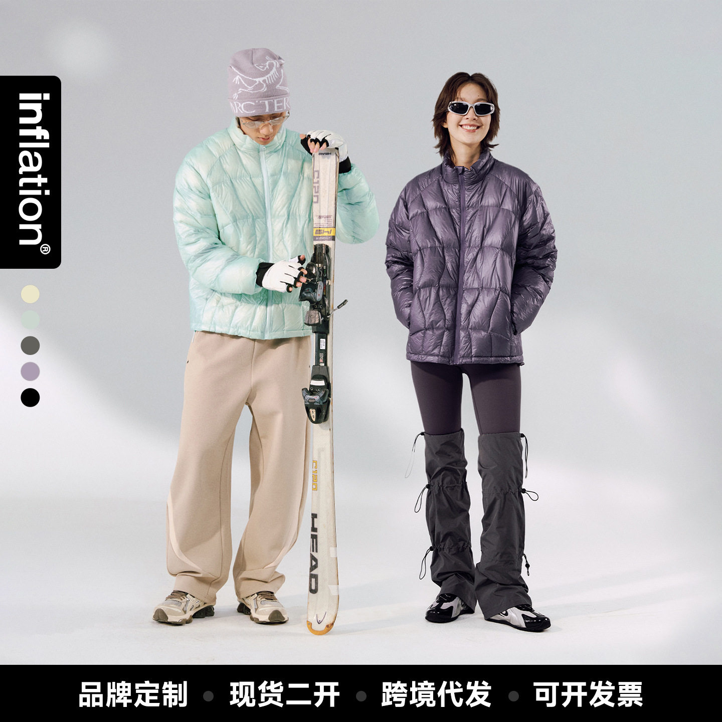 捷展男装|蒲公英轻量立领羽绒服25冬季新品90绒轻量可收纳外套男