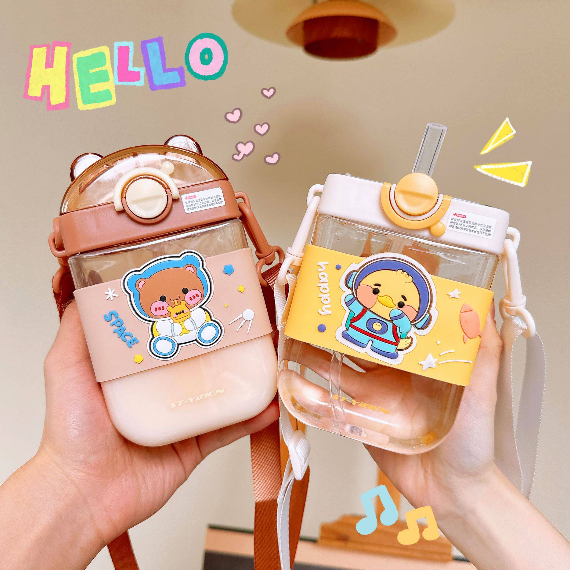 可爱方形吸管杯卡通萌系高颜值塑料杯儿童幼儿园扁平便携弹盖水杯