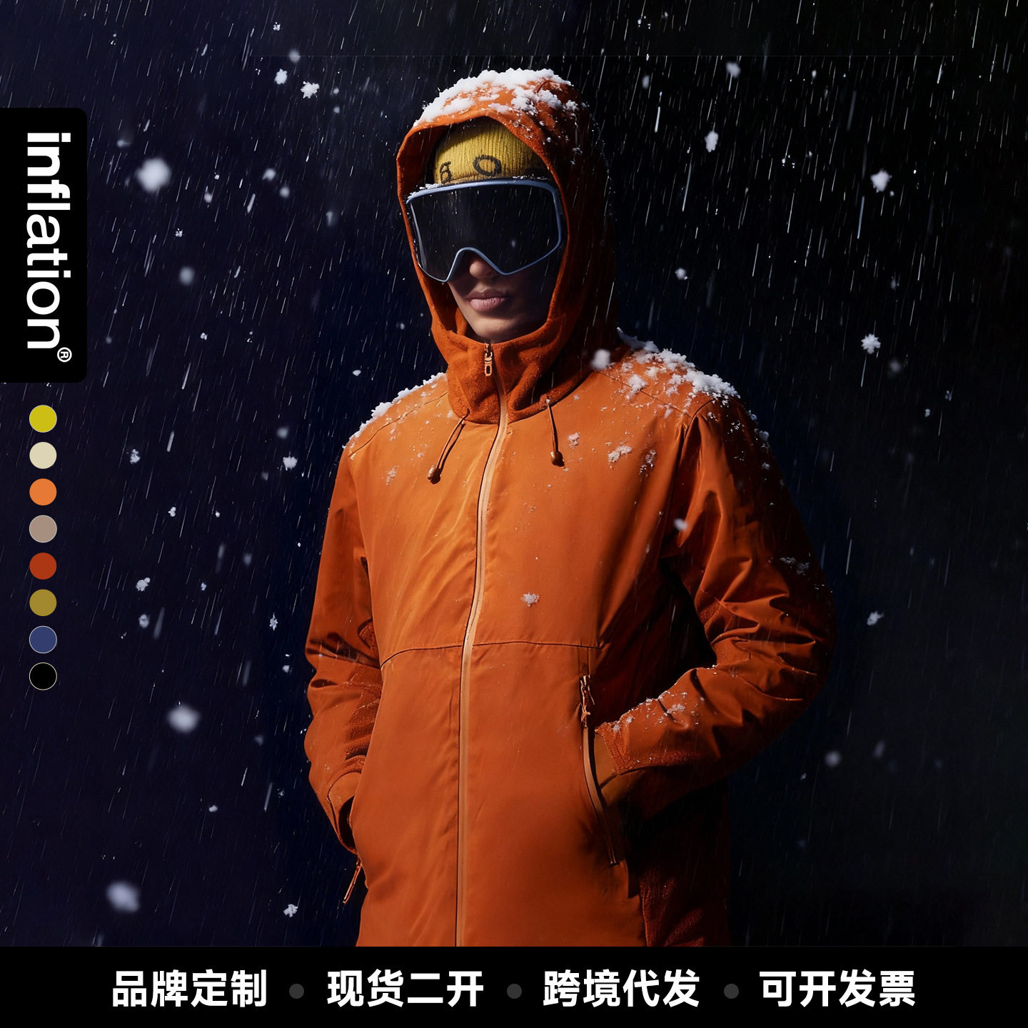 捷展男装|冲锋鸭轻量羽绒外套25秋季新品90绒连帽羽绒服冲锋夹克