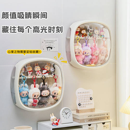 前开门盲盒收纳展示架壁挂泡泡玛特星星人手办盒透明防尘展示柜
