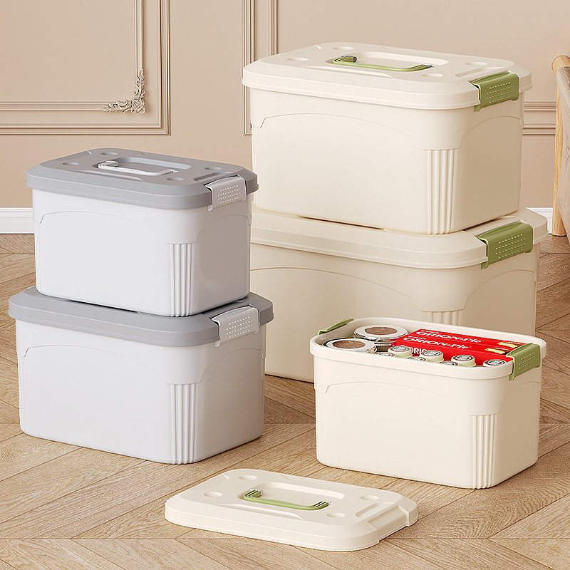 收纳箱家用衣服玩具零食整理箱大容量超大塑料收纳盒储物箱周转箱,收纳整理,收纳箱,淘宝优惠券,粉丝福利购,淘宝优惠卷