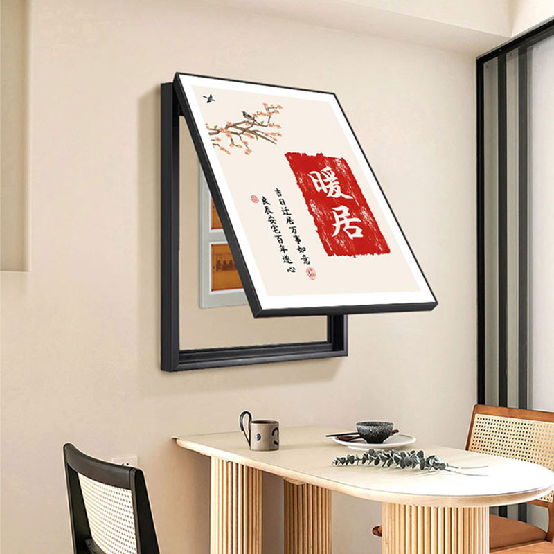 电表箱装饰画竖版免打孔新中式文字客餐厅遮挡电闸箱挂画客厅壁画
