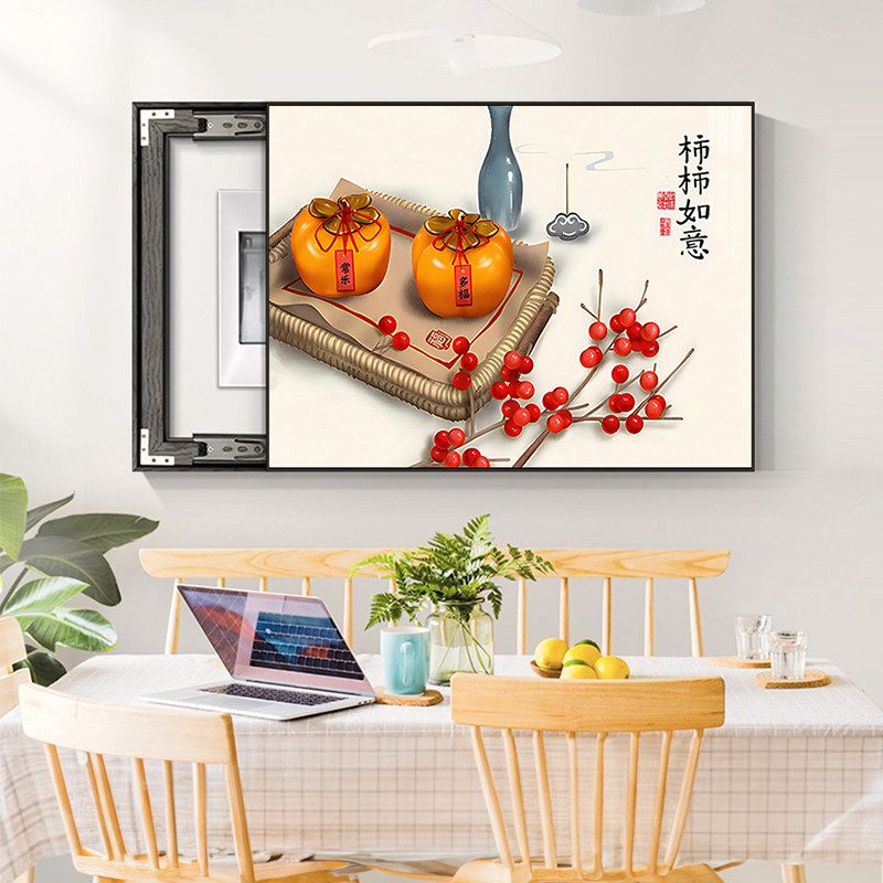 电表箱装饰画免打孔新中式风餐厅挂画现代简约强弱电源开关遮挡画