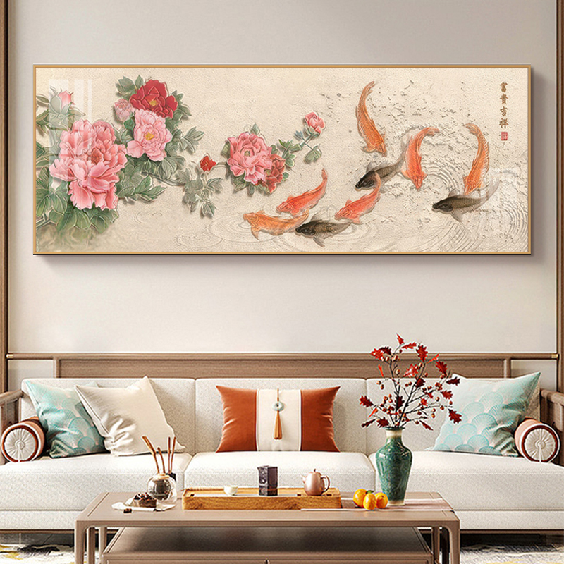 九鱼图客厅装饰画沙发背景挂画横版晶瓷画新中式高档中堂画壁画图片