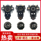 HJ1705温控器开关烧开水壶配件蒸汽 美 电热水壶底座WHJ1705C