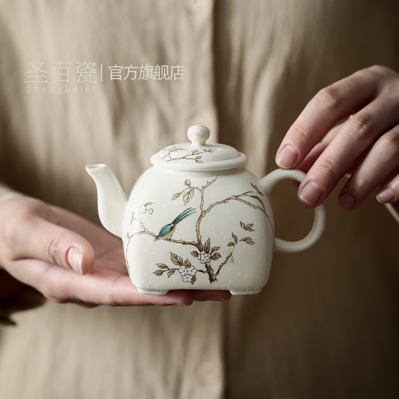 陶瓷泡茶壶苏打釉喜上枝头功夫茶具复古风家用过滤器小号四方单壶