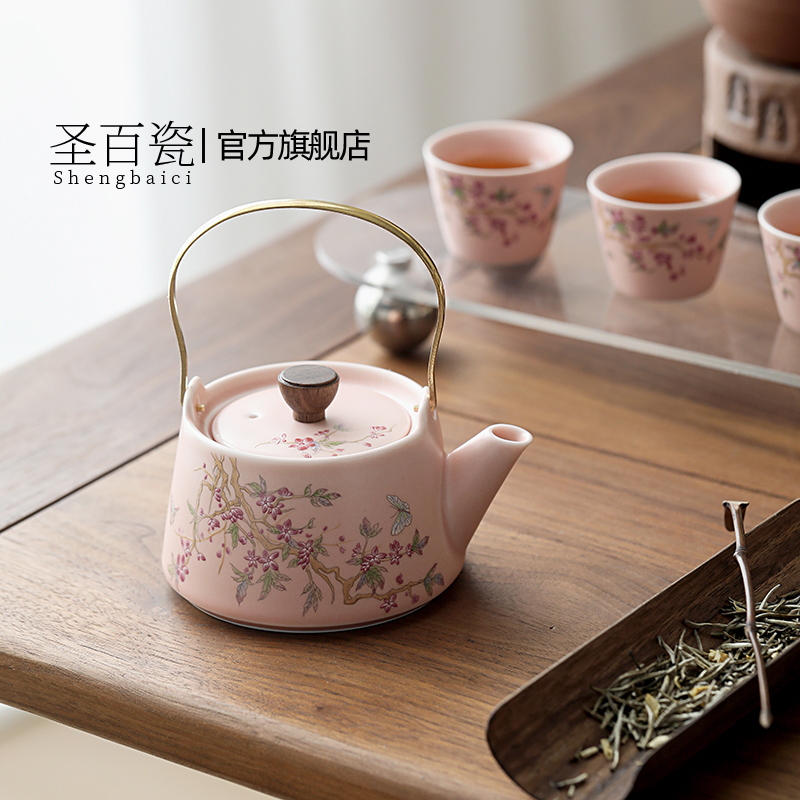 女神专用粉色汝窑提梁壶