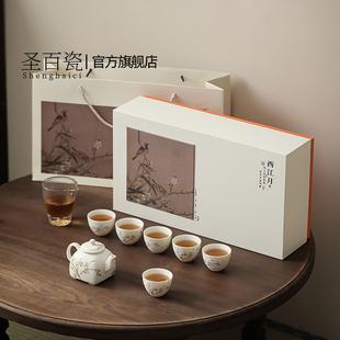 复古三才家用盖碗客厅泡茶壶礼盒装 白瓷粗陶釉功夫茶具小套装 高端