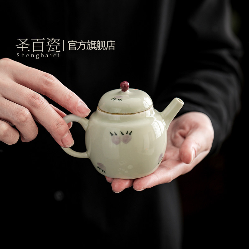 草木灰秘色手绘釉下彩紫桃小号泡茶壶女士茶具高端过滤球孔泡茶器,餐饮具,茶壶,淘宝优惠券,粉丝福利购,淘宝优惠卷