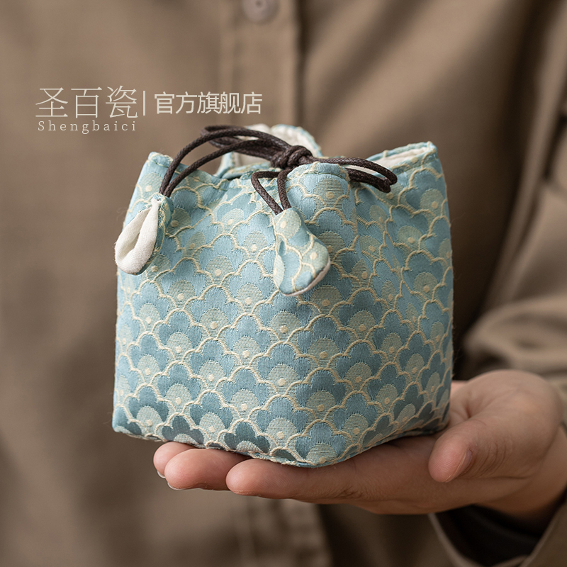 圣百瓷便携收纳小布包
