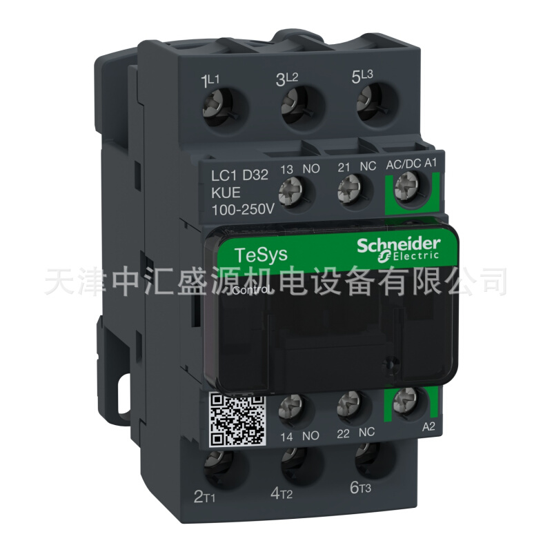 LC1D32KUE交直流通用三极接触器32A  AC/DC100-250V 3P接触器