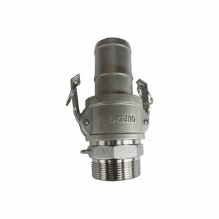 厂家批发玉杰牌不锈钢阴端加外牙阳端快速接头 欢迎订购 质量可靠