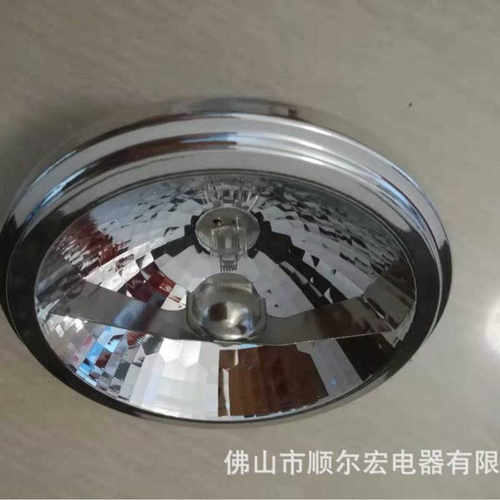 厂家AR111卤素灯杯QR111铝杯AR111豆胆灯光源卤素杯35W50W75W100W