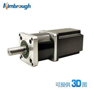 两相57行星减速步进电机 电机力矩2.3NM 减速比4-100