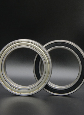 轴承 6920 6920Z 6920ZZ 6920RS 6920-2RS 100*140*20 机械轴承