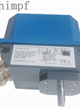 施姆福schimpf20Nm伺服电机02-25/2500/20Nm 02-25/4500 02-25/30